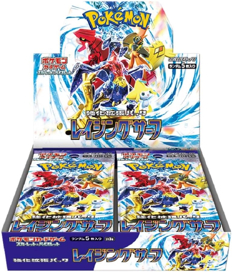 レイジングサーフ　30パック　ポケモンカードゲーム スカーレット&バイオレット 強化拡張パック レイジングサーフ BOX