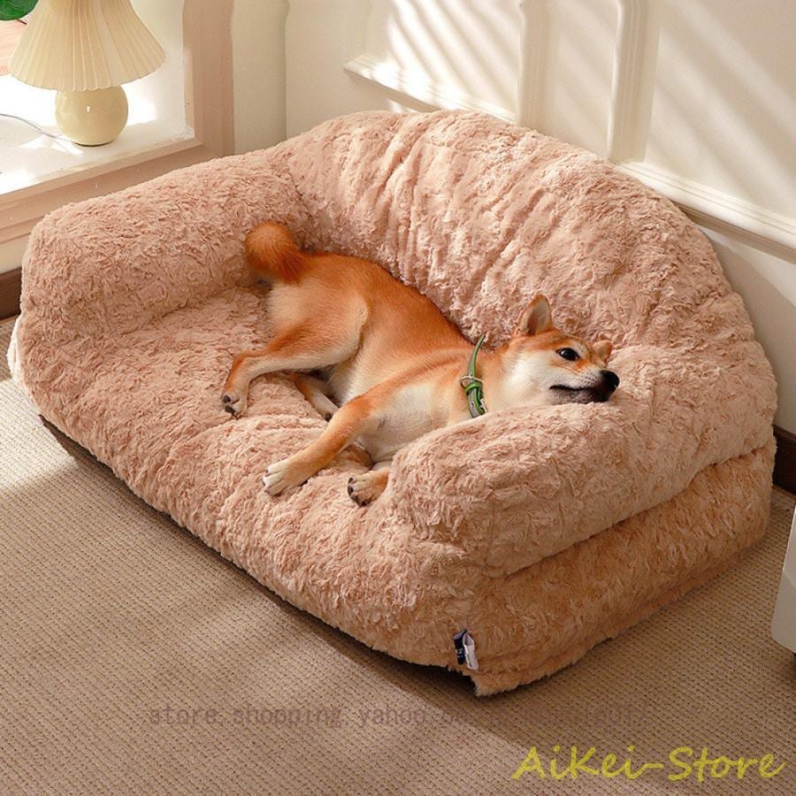 (最安値保証) 今買いたいが特壳！即納ありペットソファ 猫ソファ 犬ソファ犬 猫 犬ベッド ペットベッド ペットソファ 洗える 滑り止め 通使用 小型犬 小型猫 多頭飼い ペットソファー ペット用