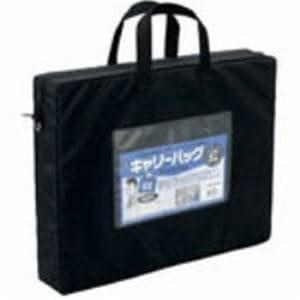 （まとめ）ミワックス キャリーバッグ CB-550-BK B4 マチ付 黒(×2セット) 7,786円