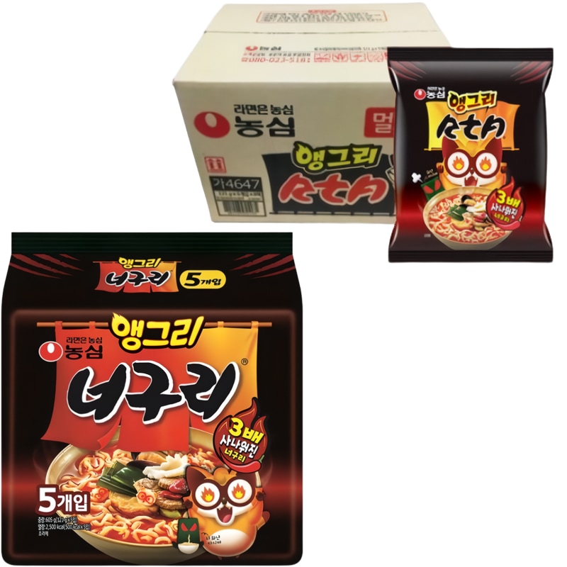 【全国送料無料】 アングリー ノグリ ラーメン 121g x 40個(1箱)