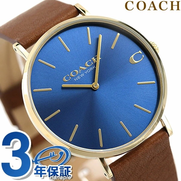 お気に入りの チャールズ メンズ 腕時計 コーチ 41mm ブルーブラウン 時計 Coach メンズ腕時計 Comptonmarbling Co Uk