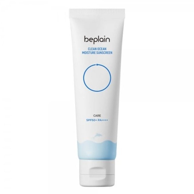 【1+1限定】白浮きゼロ×敏感肌OKうるおいUVサンクリーム50ml×2本・SPF50+ PA++++・ヴィーガン処方 6,160円