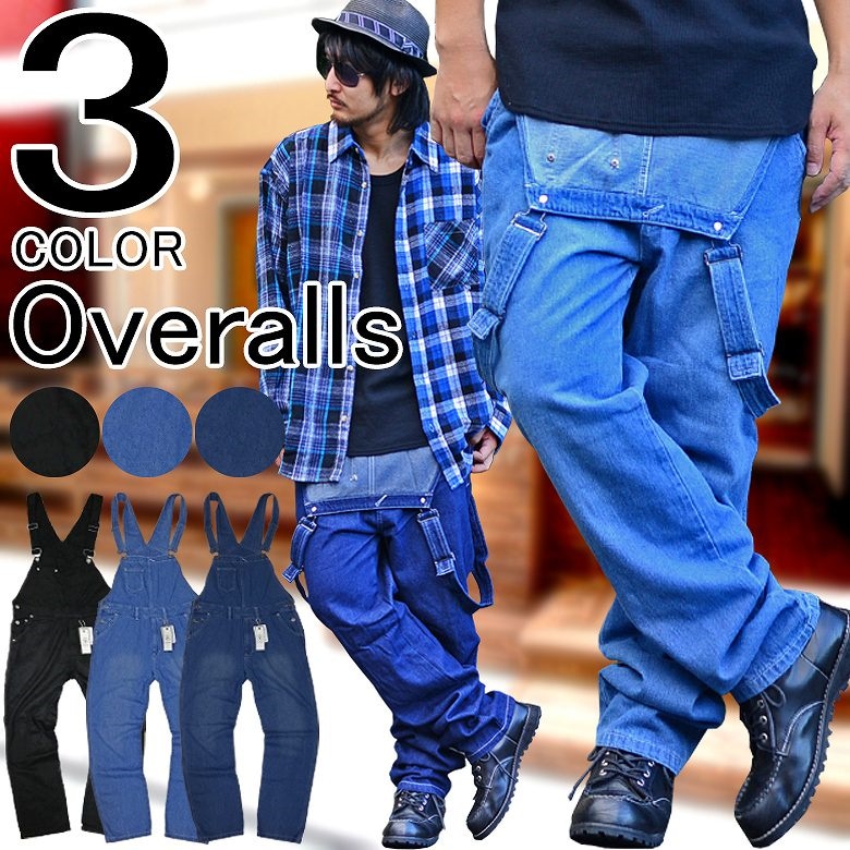 デニムサロペット デニム素材 メンズ おしゃれ ツナギ 作業着 無地 作業服 メンズ 大きい サイズ バイカー オールインワン オーバーオール 　制服 ユニフォーム ダンス おしゃれ　メンズファッショ