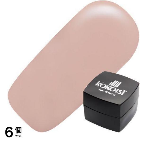 KOKOIST(ココイスト) エクセルライン カラージェル コンシーラーシリーズ E-250 アーモンド 2.5g 6個セット