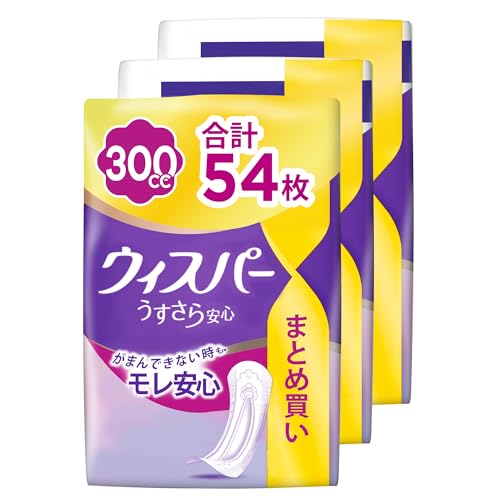 WHISPER ウィスパー うすさら安心 300cc 54枚 (18枚×3パック) (尿漏れパッド 尿とりパッド 女性用)【安心用】