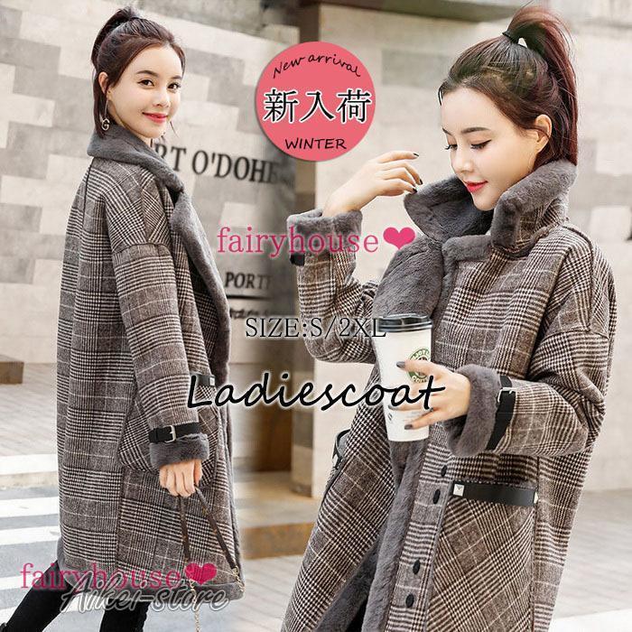 チェスターコート レディース 秋冬 40代 ロング丈 ラシャコート チェック柄 トレンチスーツオーバー 裏ボア 厚手 ゆったりアウター オシャレ通勤 大人 着痩せ