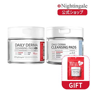 [当店おすすめ] デイリーダーマクレンジングパッドマイルド - 1pack (70枚)