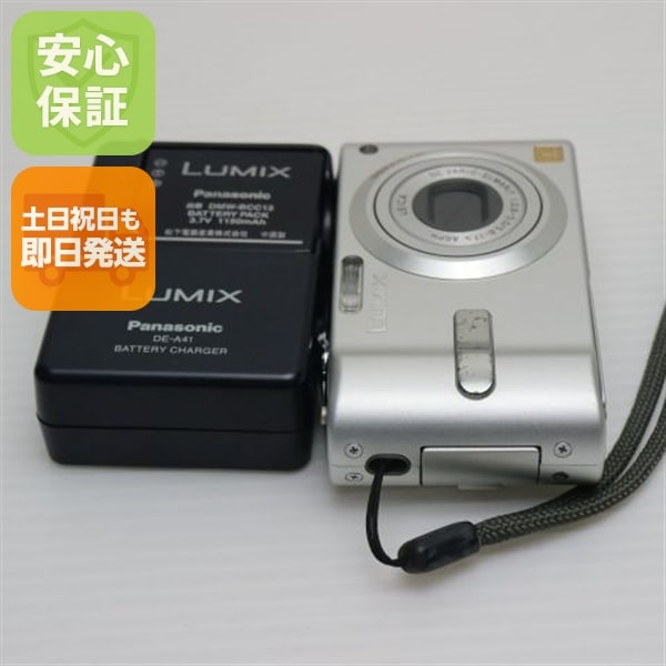超美品 DMC-FS1 シルバー Panasonic LUMIX デジカメ 37
