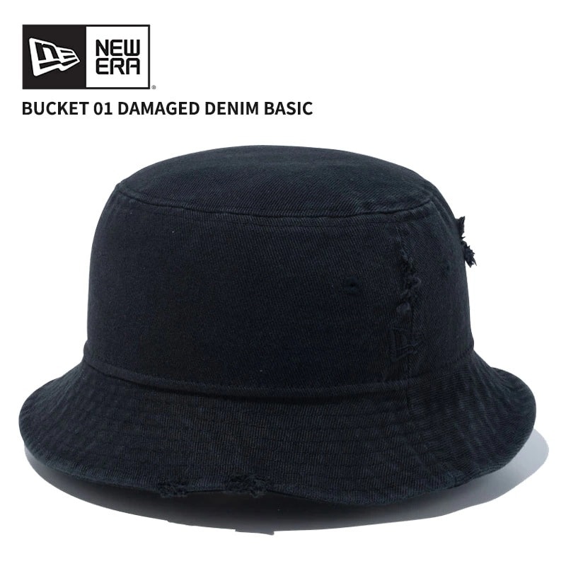 ニュー エラ NEW ERA バケット01 Damaged Denim ベーシック ブラック バケットハット 帽子