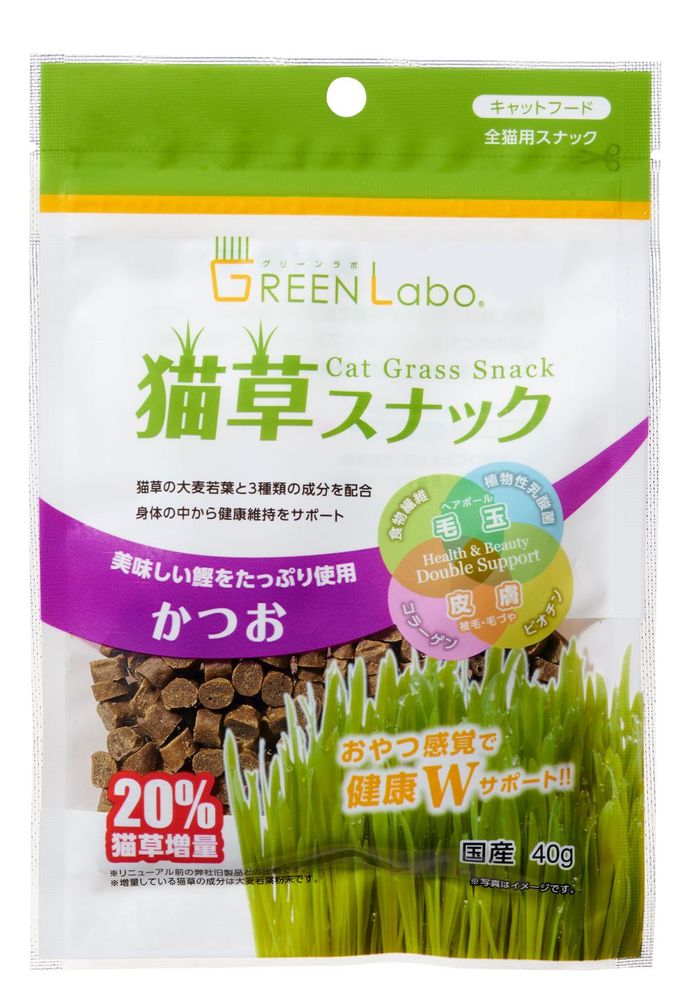 （まとめ買い）エイムクリエイツ GREEN Labo 猫草スナック かつお味 40g 猫用おやつ [x15]