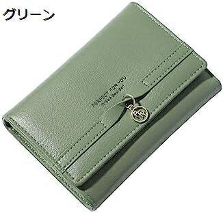 【20%OFFクーポン】財布 レディース 三つ折り 大容量 英字柄 カード入れ 小銭入れ 多機能 使いやすい 軽量 コンパクト コインケース 可愛い 贈り物 クリスマス おしゃれ ウォレット PUレザ