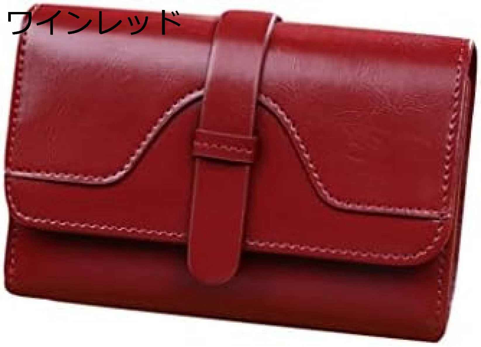 【20%OFFクーポン】財布 レディース 三つ折り お札/カード/小銭入れ 手のひらサイズ 大容量 シンプル かわいい ウォレット ミニ財布 短財布 軽量 コンパクト 多機能 ギフト ワインレッド 10,382円