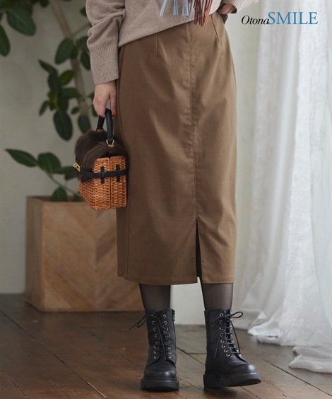 ロングスカート 大きいサイズ　フロントスリットストレッチタイトスカート OtonaSMILE