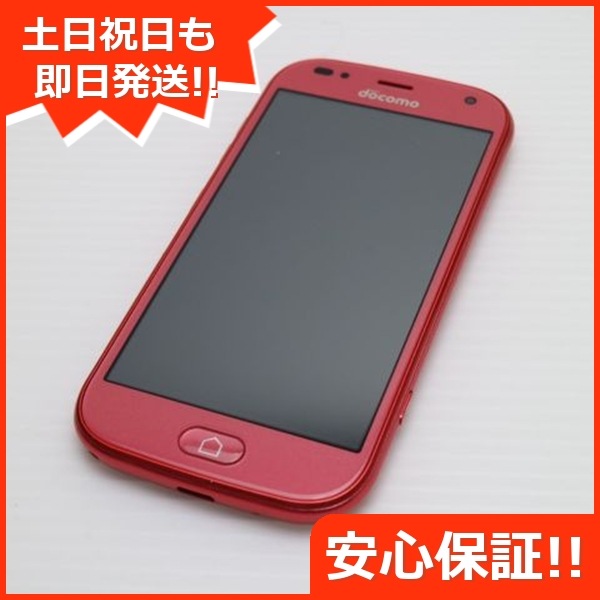新品同様 F-42A らくらくスマートフォン ピンク 白ロム 富士通 31