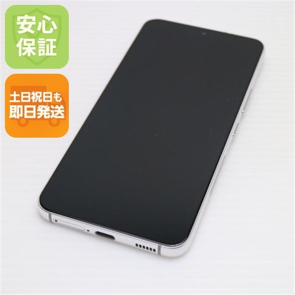 新品同様 Galaxy S22 SC-51C ファントムホワイト スマホ 白ロム 中古 土日祝発送OK 85