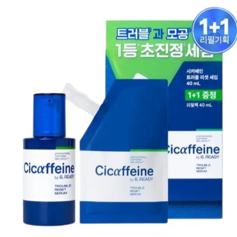 [新作](1+1)シカペイン トラブルリセット セラム 40ml+40mlリフィル #トラブル毛穴ケア
