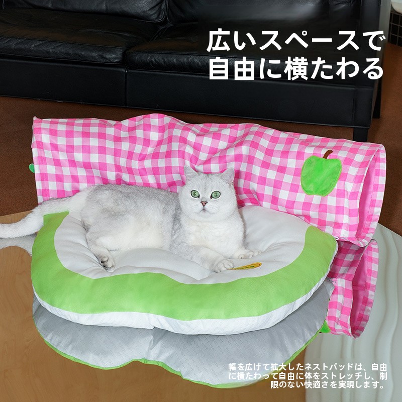 ペットベッド 猫ペットハウス 犬 ベッド寝床 冬 ふわふわ おしゃれ 可愛い 丸型 暖かい 柔らかく 快適 滑り止め付き取り外し可能なトンネル猫小屋