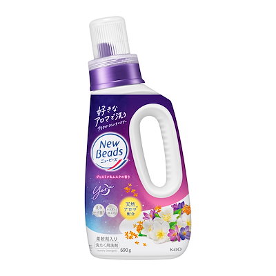 他サイト： ニュービーズ ジャスミン&ムスクの香り 本体 690g KAOの商品画像