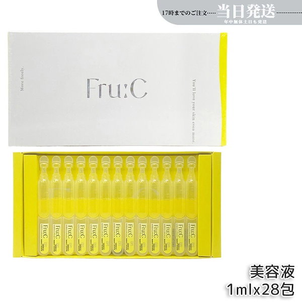 (新品未開封)フルーシービタミンドロップ4箱セット 新品未開封)フルーシービタミンドロップ4箱セット Qoo10] fru:C Fru:C