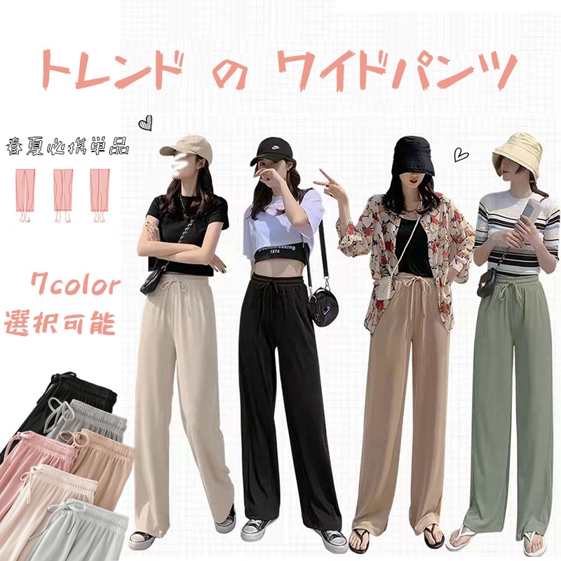 リネン サルエルパンツ 黒 XL 新品 人気 韓国 シンプル ワイドパンツe 通販