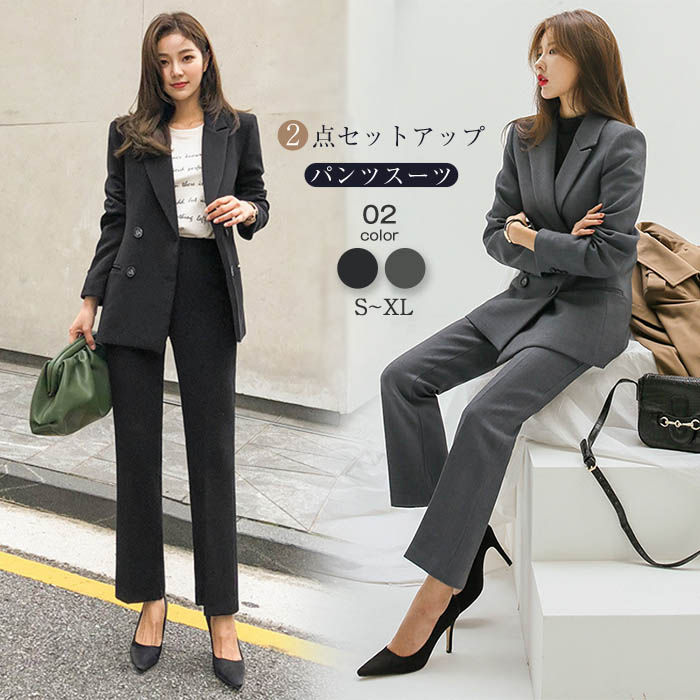 2点セットスーツレディースセットアップスーツレディーススーツパlンツスーツビジネススーツフォーマルスーツセットアップ公務員スーツ通勤面接就活リクルート事務服オフィス入学式卒業式ロング丈パンツスーツコー