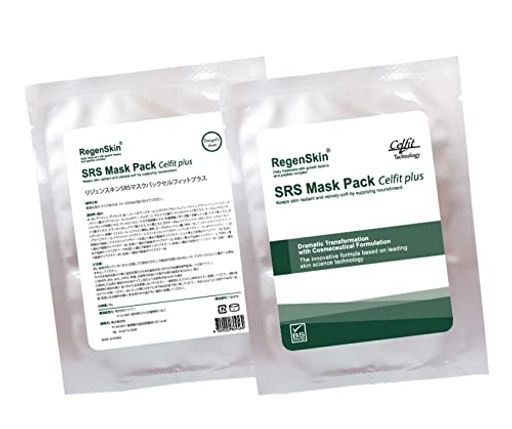 リジェンスキン SRS マスクパック セルフィットプラス 5枚セット REGENSKIN SRS MASK CELFIT PLUS 5SHEETS