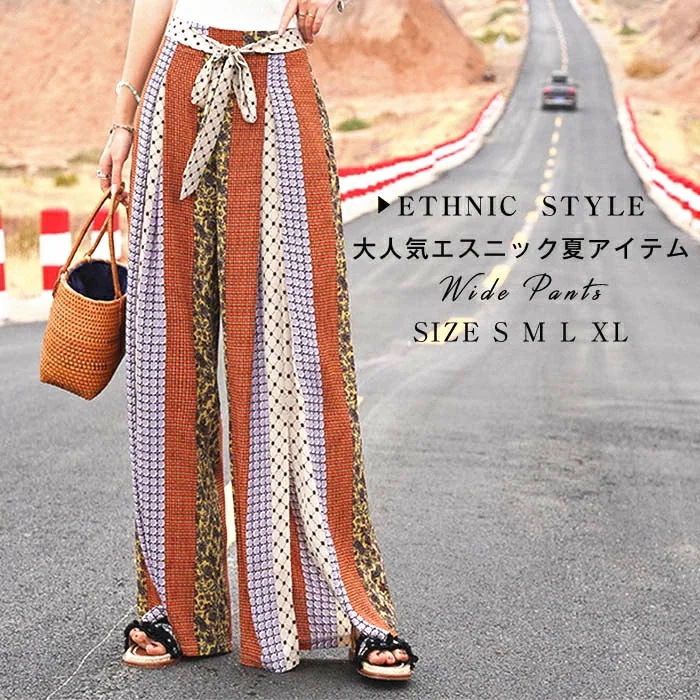 【20点セット】無料エスニック風　ワイドパンツ レディース　ガウチョパンツ　シフォンパンツ　フレアパンツ　ロングパンツ　ゆったり　パンツ　ガウチョ　リラックスパンツ　ボトムス　おしゃれ　夏　可愛い大人