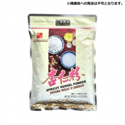 友盛貿易 郷味 杏仁粉 250g×28pc 0213243