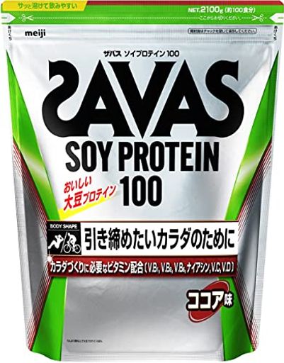 明治 ソイプロテイン100 ココア味【100食分】 2,100G