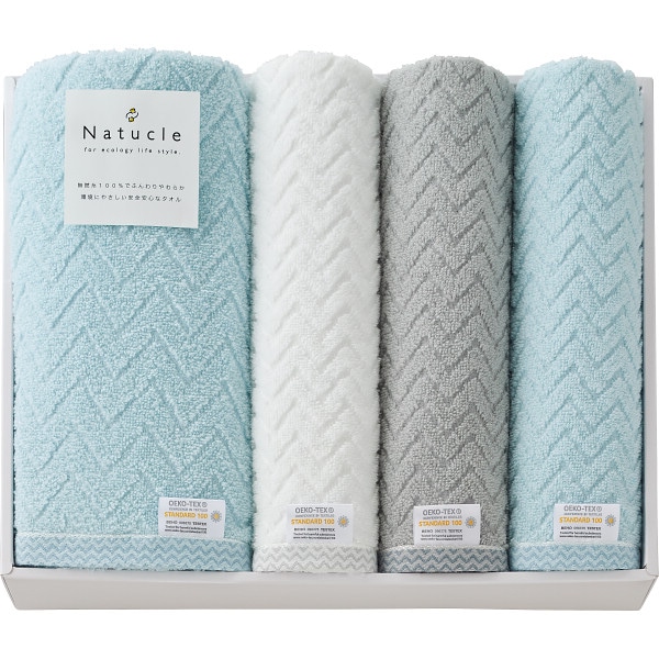 ナチュクル ふわふわ無撚糸 バス フェイスタオルセット N-80550 ふんわり 吸水性 耐久性 ラッピング無料 のし無料 ギフト セット A31
