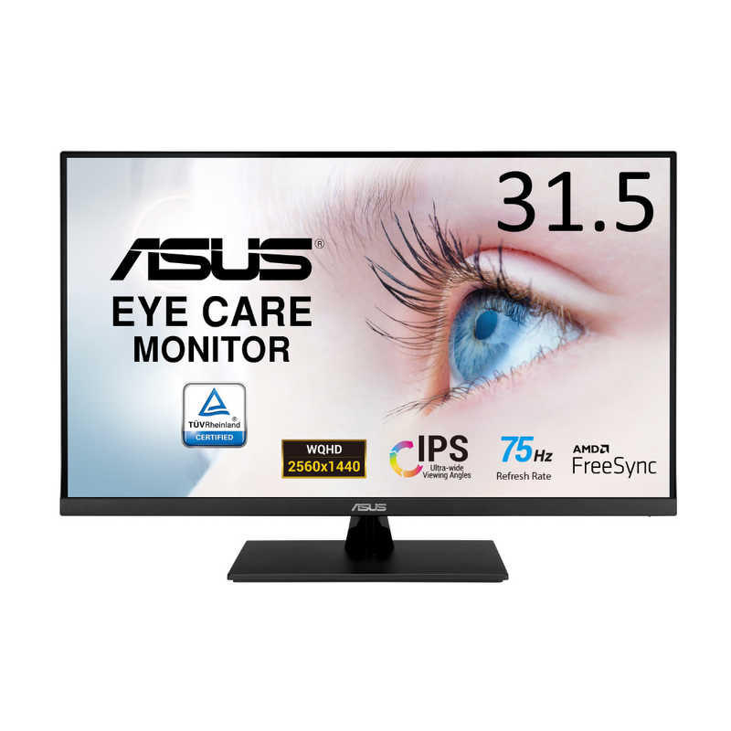 ASUS エイスース　PCモニター Eye Care ブラック [31.5型 /WQHD(2560×1440） /ワイド]　VP32AQ