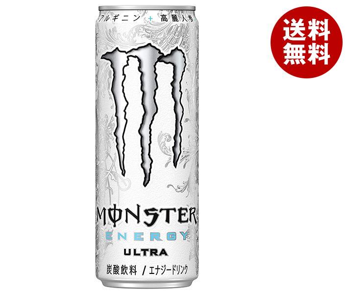 アサヒ飲料 MONSTER（モンスター） ウルトラ 355ml缶＊24本入 5,016円