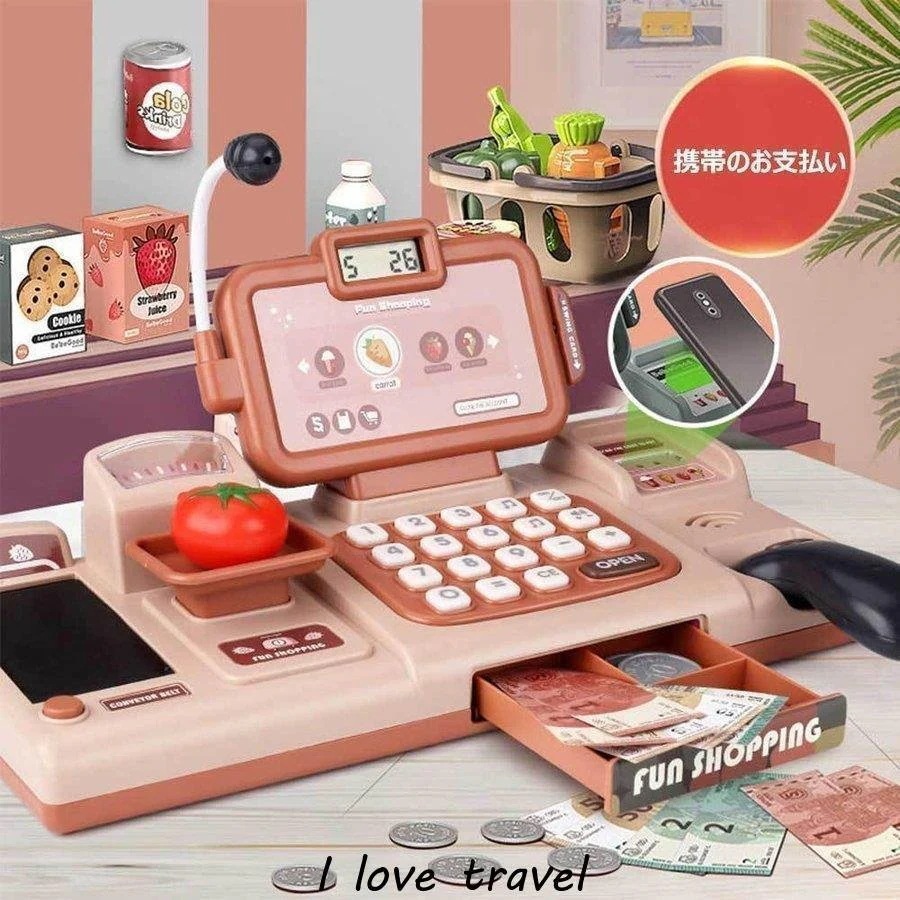 【1つ買うと1つ無料】ラッキーバッグ おままごとセット レジスター おもちゃ ままごとセット お会計 お買い物 レジスター お店屋さんごっ6253138
