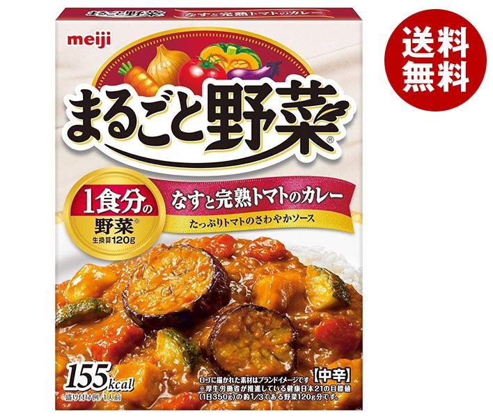 明治製菓 まるごと野菜 なすと完熟トマトのカレー 180g＊30個入