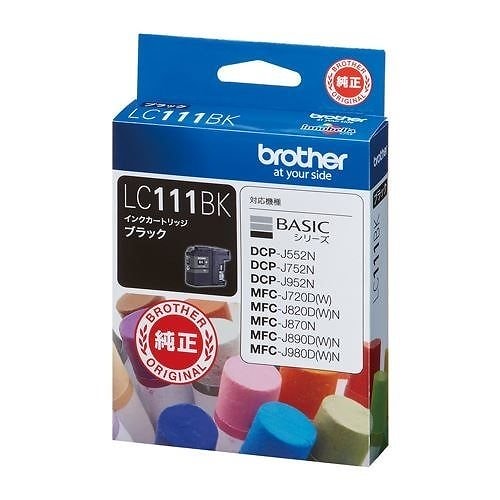 （まとめ買い）インクカートリッジ LC111BK LC111BK 00022009 [x3]