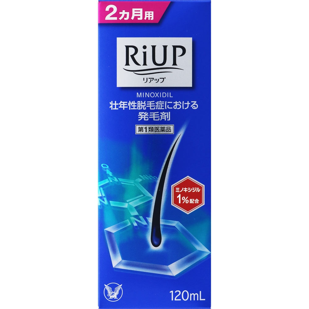 【メガ割特価！】 【リアップ 120ml　1個】 【第1類医薬品】　育毛　男性用　リアップ 120ml