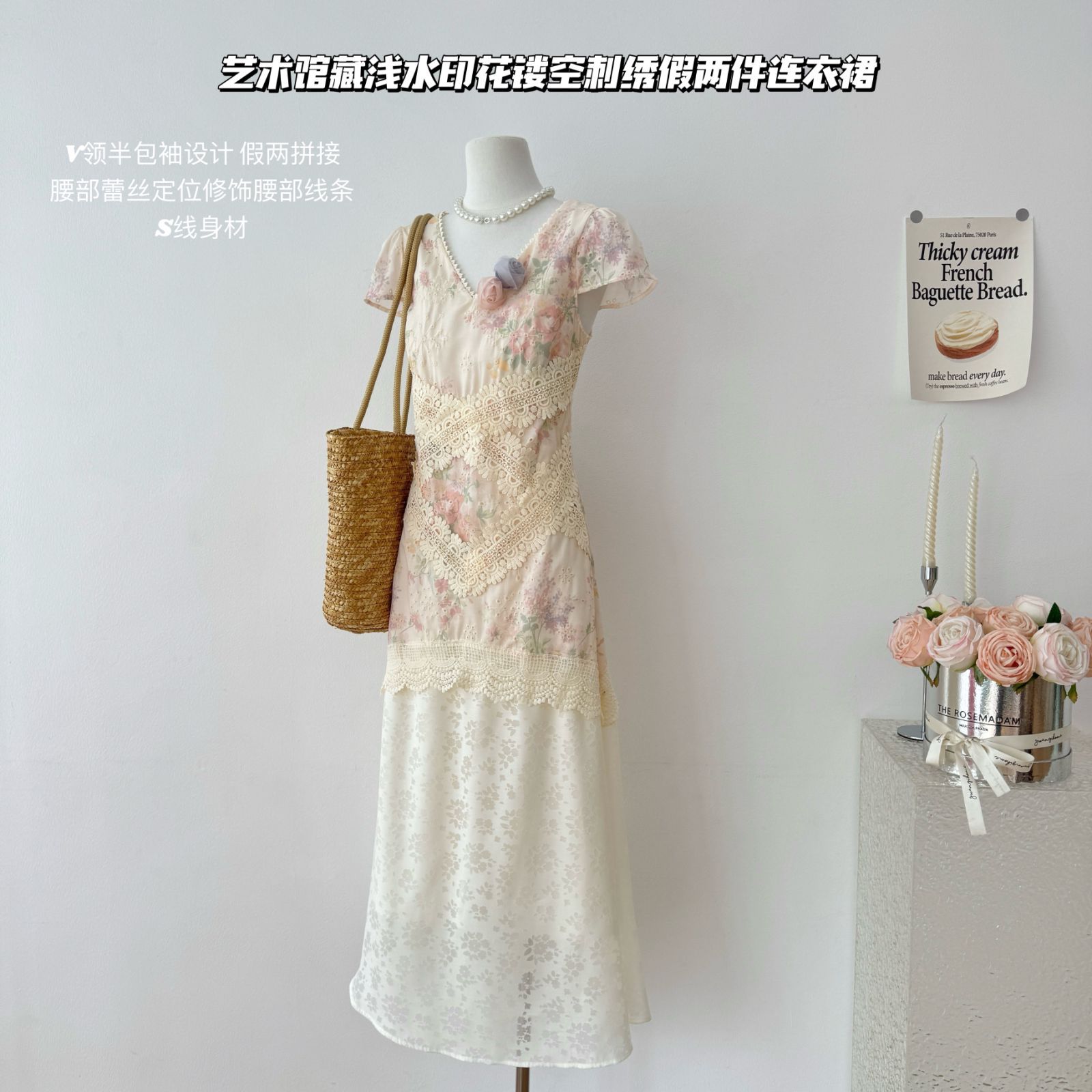 レディース 2026品美新中華風改良旗袍女レース假两件刺繍镂空総柄ワンピース 2026新作