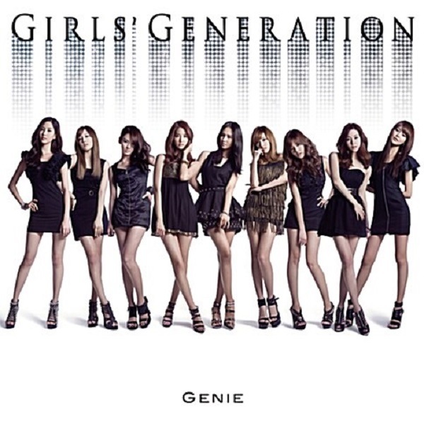 (未開封新品) 少女時代 (Girls Generation) - Genie (CD Ver.)