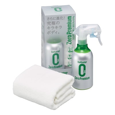 他サイト： SurLuster(シュアラスター) ゼロプレミアム 280ml ガラス系コーティング 約6ヶ月耐久 高撥水 艶 光沢 紫外線吸収剤 UV 保護 車 バイク 自転車 簡単施工 洗車 クロス付き スプレの商品画像