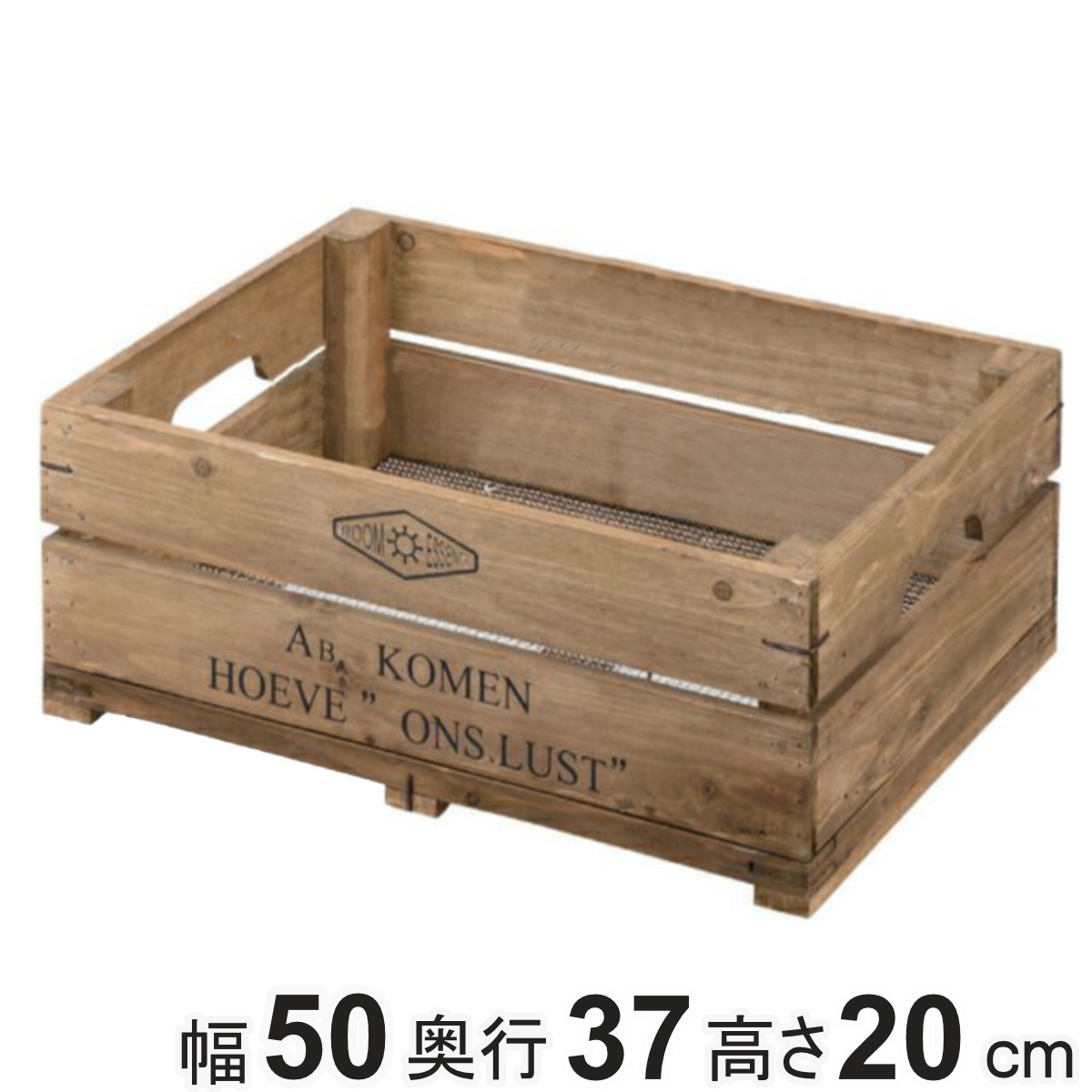 収納ボックス ウッドボックス ハーフサイズ 木製 持ち手付き 幅50x奥行37x高さ20cm 天然木 スタッキング 積み重ね 木箱 ヴィンテージ 収納 アンティーク 野菜ストッカー