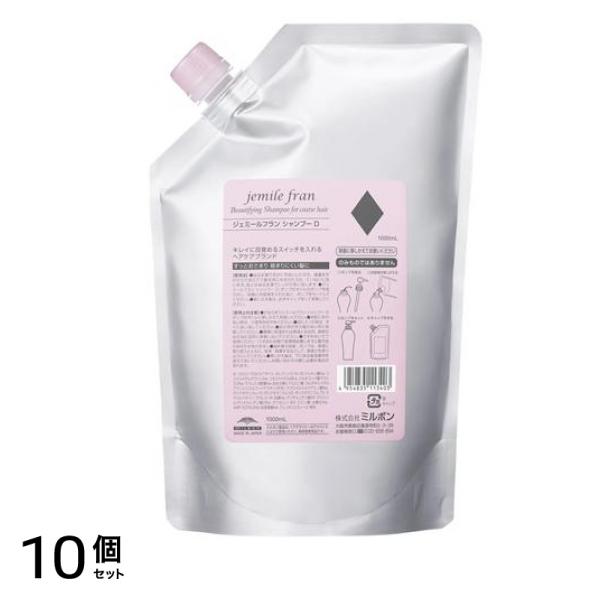 ジェミールフラン シャンプーD ダイヤ 詰め替え用 1000mL 10個セット 32,172円