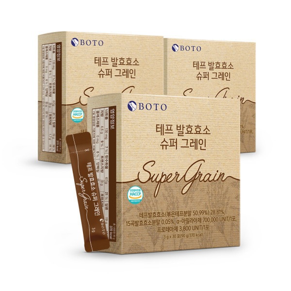 Fermentation Enzyme/Super/+/1 Box 4,631円