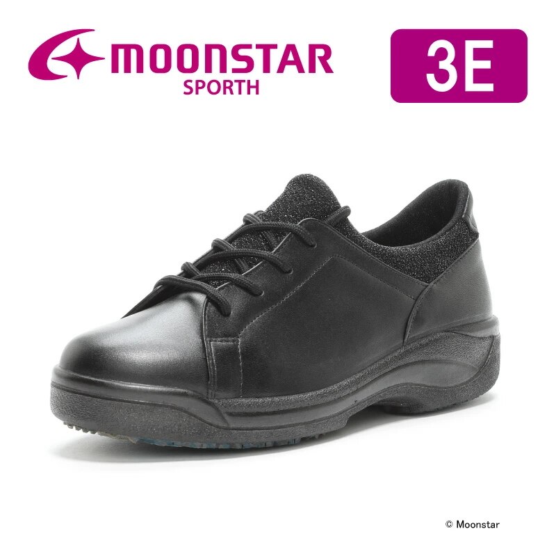 ムース ムーンスター ブルー moonstar sporth 母の日 梅雨 ムーン