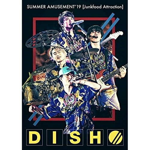 DISH// ／ DISH// SUMMER AMUSEMENT’19 [Junkfood Att.. (DVD) SRBL-1884