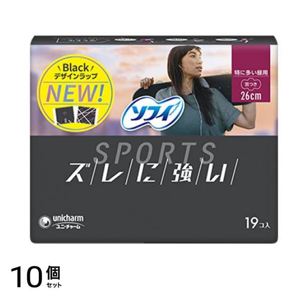 SPORTS(スポーツ) 特に多い昼用 羽つき 26cm 19枚入 10個セット