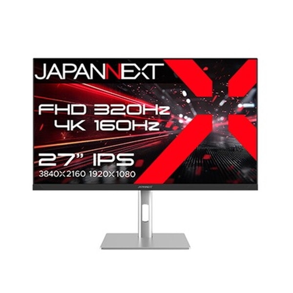 JAPANNEXT JN-IPS27G1632UF-HSP 27型ワイド ゲーミングモニター