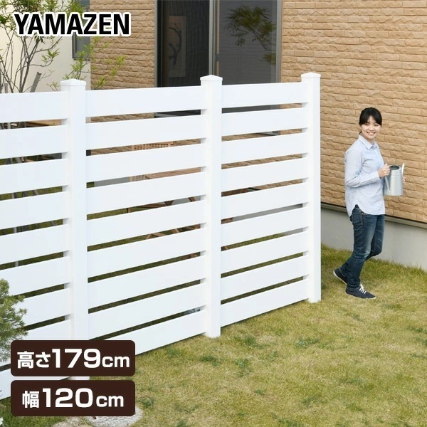 フェンス 目隠し 樹脂 固定金具セット 幅120高さ179 TPF1218A1 ホワイト
