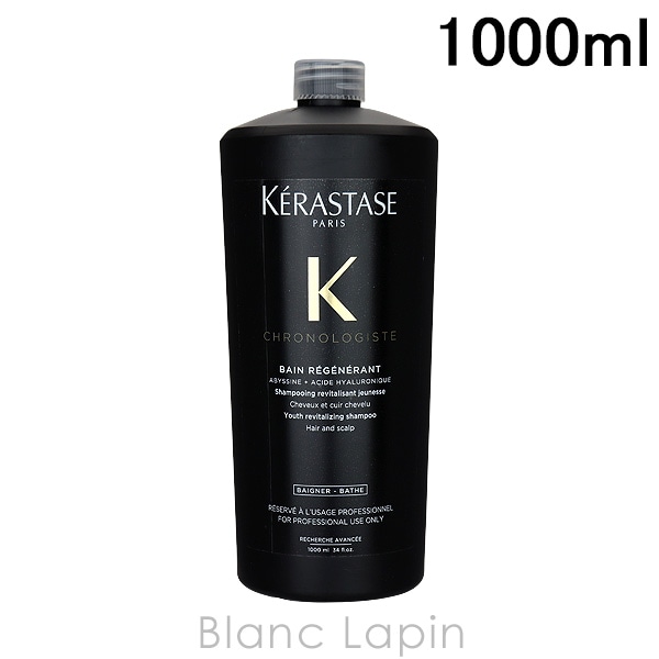 ケラスターゼ KERASTASE CH バンクロノロジスト 1000ml シャンプー [728282/687103]