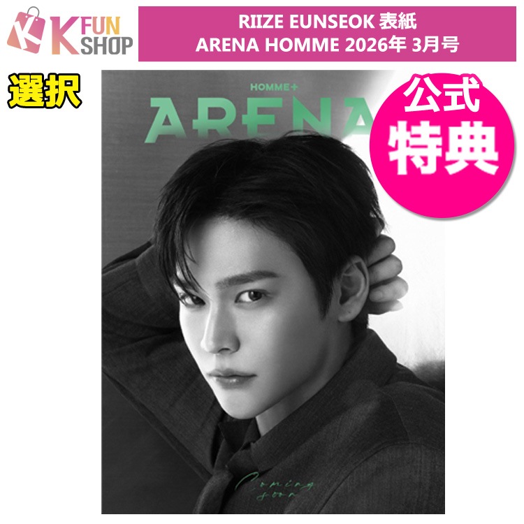Qoo10] SMエンターテインメント [公式特典付き] 選択_EUNSEOK( : KPOP