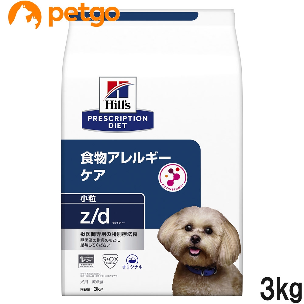 z/d ULTRA �A�����Q���E�t���[ �h���C 3kg